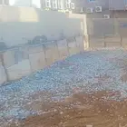 مقاول تدعيم