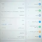 جوال تاب 10 إنش 64 جيجا نظيف جدا ماركة أوسكار المعروفة