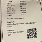 بذور برسيم امريكي شركة باسفيك 101 CUF اصلي مغلف