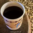 مطبوعات