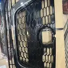 شبك التيما 2019   2020   2022   2021