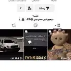 حساب تيك توك 22 الف متفاعل متابع حقيقين