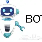 Bot