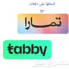 كمبيوتر مكتبي لينوفو ثنك سنتر
