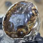 خاتم عقيق يماني داوودي