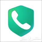 حذف الأسماء على برامج كشف الاسماء