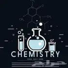 معلم تأسيس ومتابعة   مواد علمية