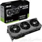 مطلوب كرت شاشه RTX 4090