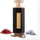 عطر ريف بقراطيسه جديد الغني عن التعريف