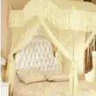 الناموسيه الملكي