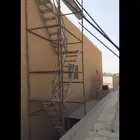 درج سقاله للبيع والايجار