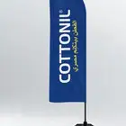 طباعة اعلام ريشة