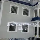 جميع أعمال الدهان بروفايل رشه تجديد