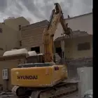 بكلين لهدم المباني السكنيه القديمه التالفه