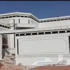 لياسه ملونه بديل الحجر