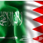 توصيل مشاوير الى البحرين والدمام والجبيل خدمه 24 ساعه