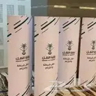مكعبات - بوثات - مجسمات - اعلام - دعاية و اعلان