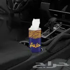 انشر شعارك على علبة مناديل مميزة  طباعة شعارك على على مناديل