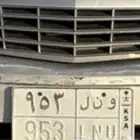 للبيع لوحه لنو ثلاثيه ب 5000 جاهزه للنقل خصوصي