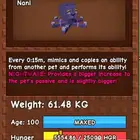 المزرعه للبيع هيوج اخطبوط