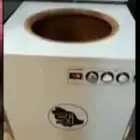 صبياء