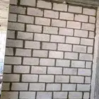 انا بنا ومليس الي عندو شغل يتواصل مع شغل مية في المية