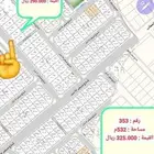 أرض حي أشبيلياشارع20مكتمل خدمات 450م مستوية من المالك مباشرة