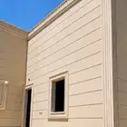 لياسه ملونه بديل الحجر الطبيعي