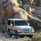 ربع