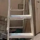 سلم المونيوم سبعه درجات