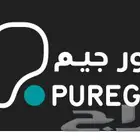اشتراك بيور جيم