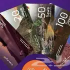 أشتري منك بطاقة سوا ب أفضل سعر