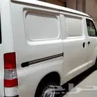 دبابات فان بضاعه دايهاتسو للإيجار الشهري