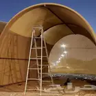 مضلات سواتر خيام