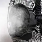 هلابك مع مراوح الرذاذ العموديه والجداريه