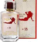 عطر فرموني خاص للمتزوجين