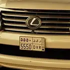 لوحة مميزة