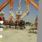 بوكلين للايجار وحفر وتسويت ارضي وهدم المنازل ومقاومة