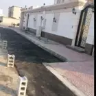 اسفلت
