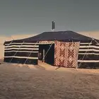 بيت شعر