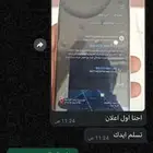 فى حالة تشغيل اعلانات جوجل أدورد   بنحدد لك تكلفة نسبة الا