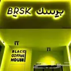 تصميم مقهى سحابي مطعم سحابي