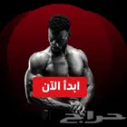 مدرب شخصي معتمد بالرياض