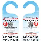 طباعه كروت. فواتير. لوحات. اختام.تصميم