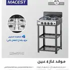 4burner stainless steel gas stove with selfigniter