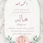تصميم كروت وصور