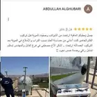 مش تدور ع الارخص دور ع الافضل _ نقاء الماء غير اى فلاتر