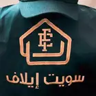 تطريز لوقو وشعارات