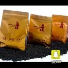 شاهي حطب .