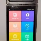 كاشير متنقل لطباعة الفواتير والباركود